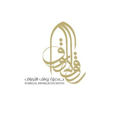 جمعية رواق الأوراق