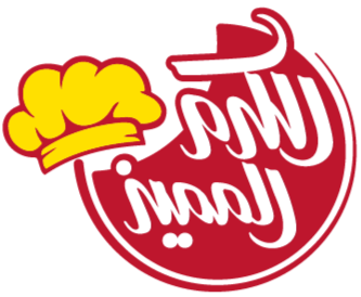 الكرم المميز للإعاشة